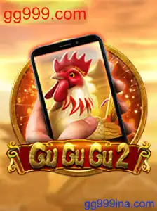 GuGuGu2M